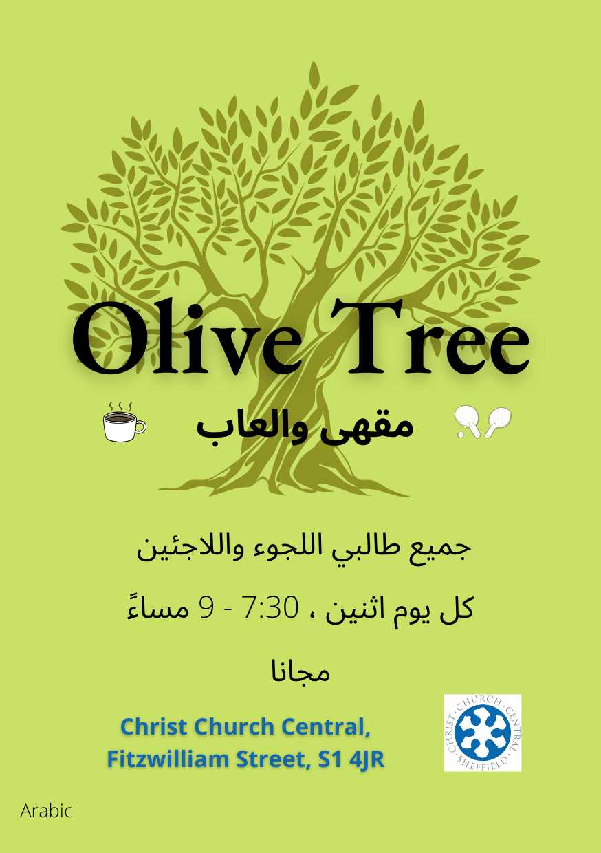 OT ARABIC