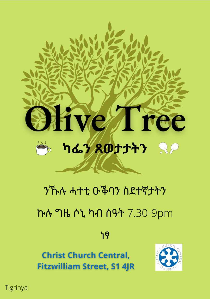 OT TIGRINYA